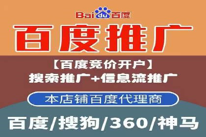 某知名品牌SEM优化案例：广告转化率翻倍的秘诀